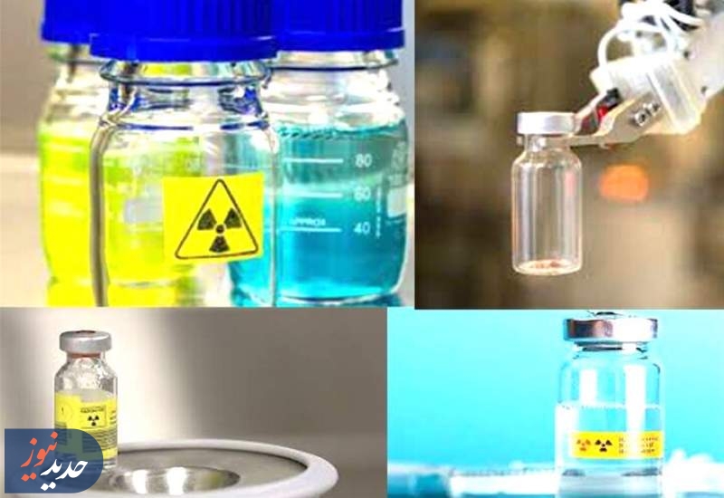 تولید رادیوداروهای ایرانی برای درمان ۳۰ نوع سرطان
