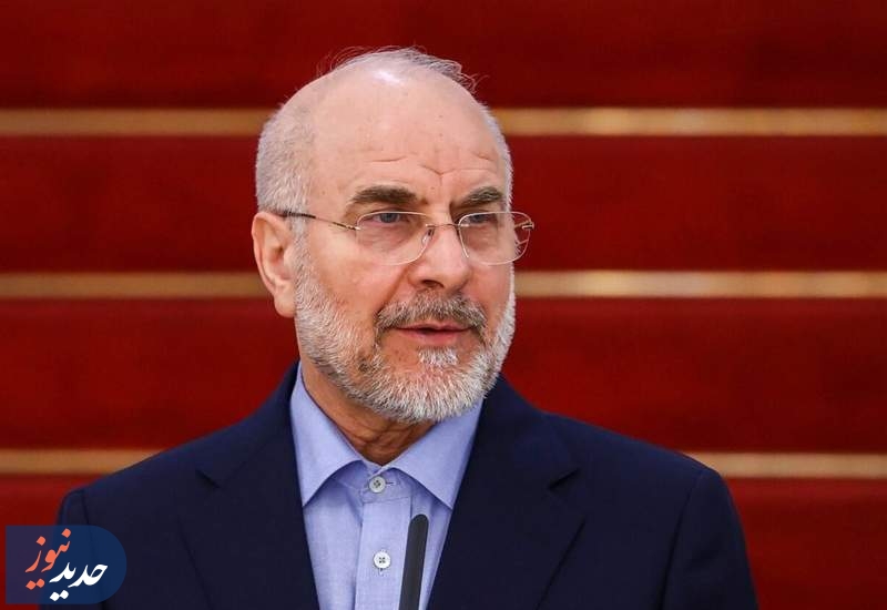 رئیس مجلس: قدرت خرید مردم باید افزایش یابد