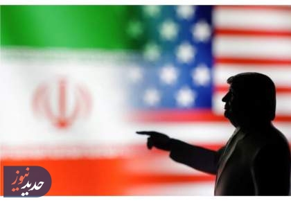 پشت پرده هدف راهبردی آمریکا درباره قدرت ایران
