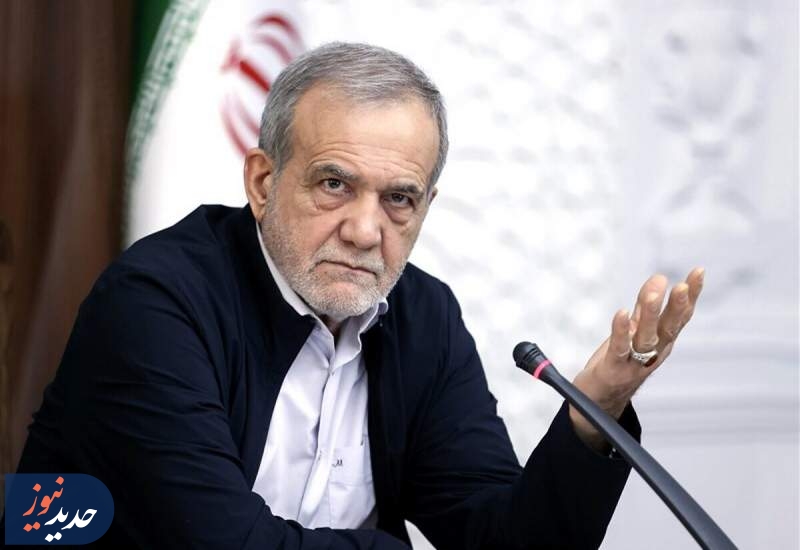 اعتراض حامیان پزشکیان به نقش تورم ساز دولت