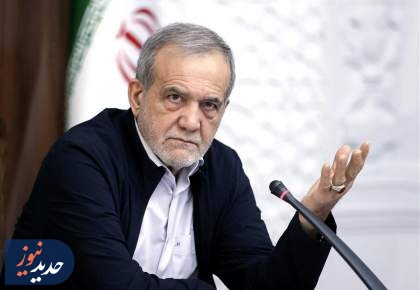 اعتراض حامیان پزشکیان به نقش تورم ساز دولت