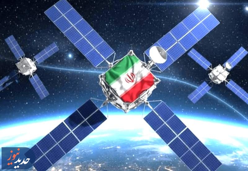 ماهواره‌های ایرانی در مدار تحسین جهانی + تصاویر