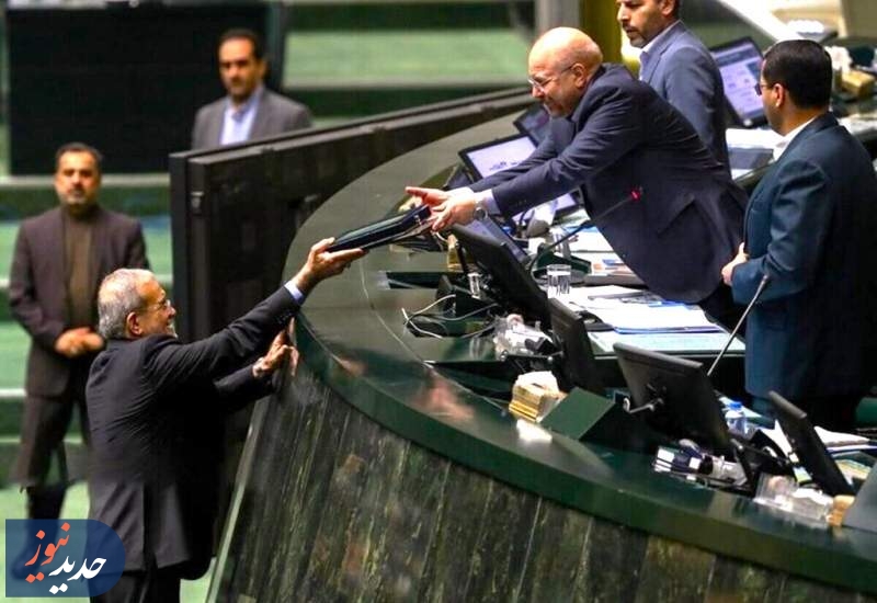 بررسی بودجه | سند دخل و خرج ۱۴۰۵ زیر ذره‌بین مجلس