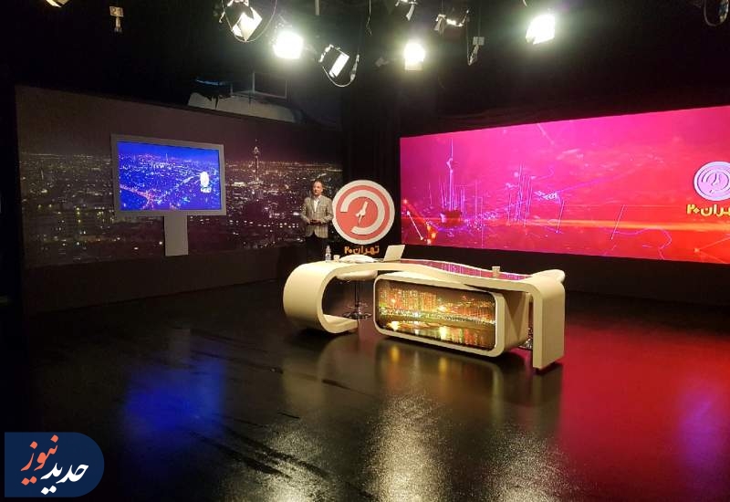 بررسی پیشرفت‌های فضایی ایران و فیلم «بزن قدش» از شبکه تهران