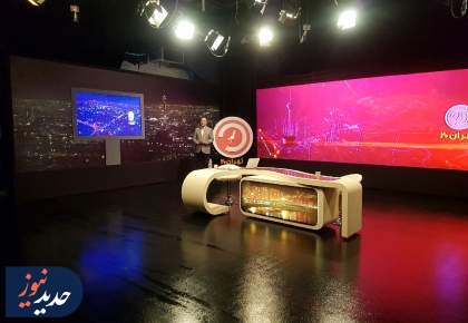 بررسی پیشرفت‌های فضایی ایران و فیلم «بزن قدش» از شبکه تهران