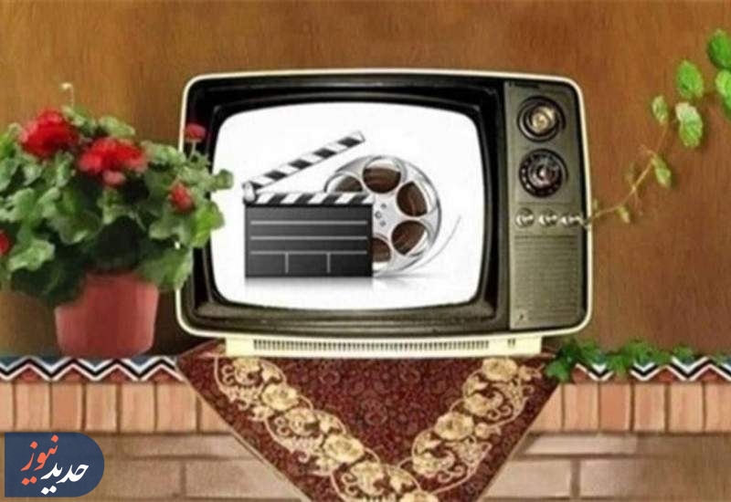 خبر‌های رسانه، دوشنبه ۸ دی