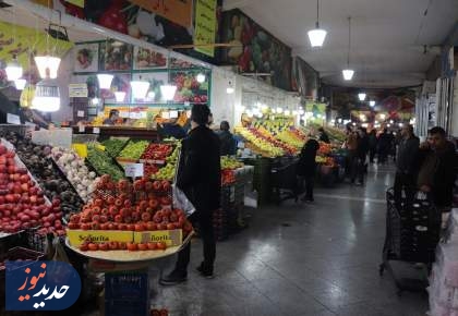 دست‌های ضد‌انقلاب، آماده شلیک ناامیدی