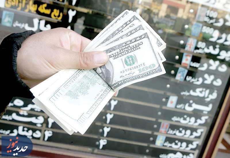 رشد پرشتاب ارز رسمی همزمان با تحولات بانک مرکزی