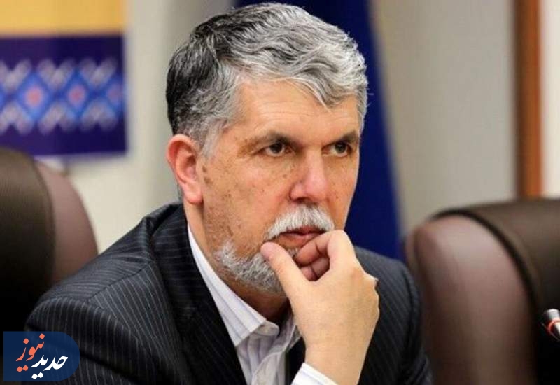 وزیر فرهنگ: قدرشناسی از مولانا وظیفه همه کشورهاست