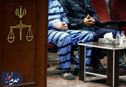 2وزیر مرتبط با پرونده چای دبش به زندان فرا خوانده شدند