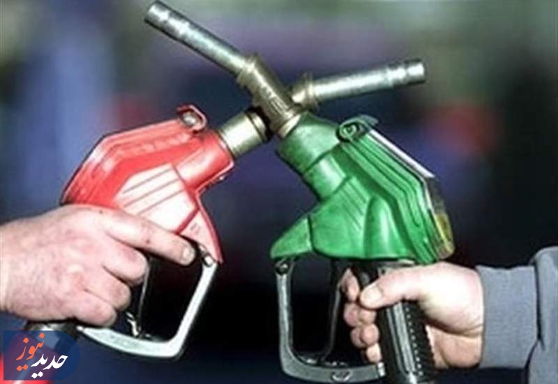 بازگشت بنزین سوپر به قیمت قبل