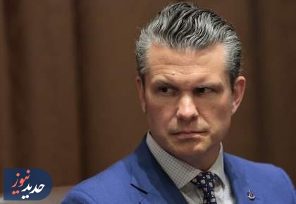 وزیر جنگ آمریکا: واشنگتن سرنوشت ونزوئلا را تعیین می‌کند!