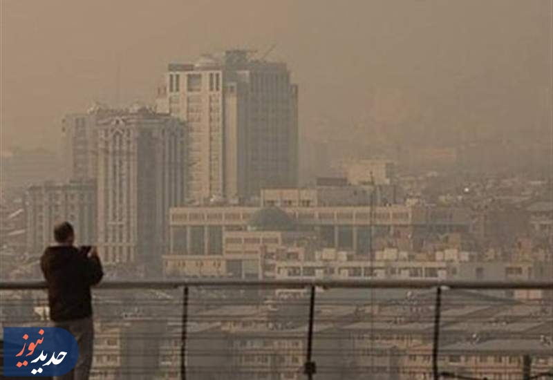 هواشناسی ایران؛آلودگی هوا در شهرهای صنعتی تا آخر هفته