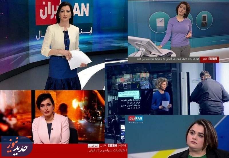 نقاب جدید انگلیسی‌ها برای دی ماه