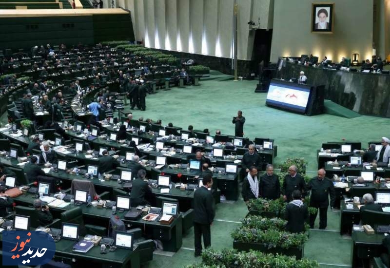 مجلس با کلیات لایحه بودجه سال ۱۴۰۵ موافقت کرد