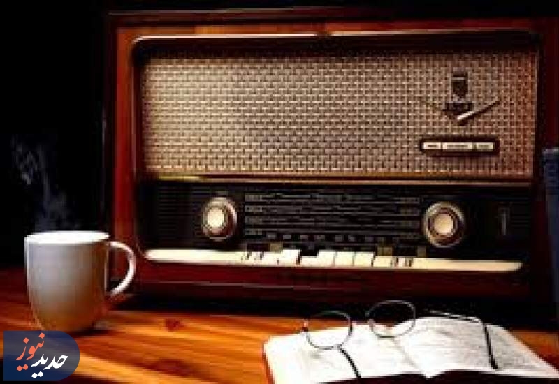 از نیما یوشیج تا روایت‌های ادبی و آموزشی در رادیو فرهنگ